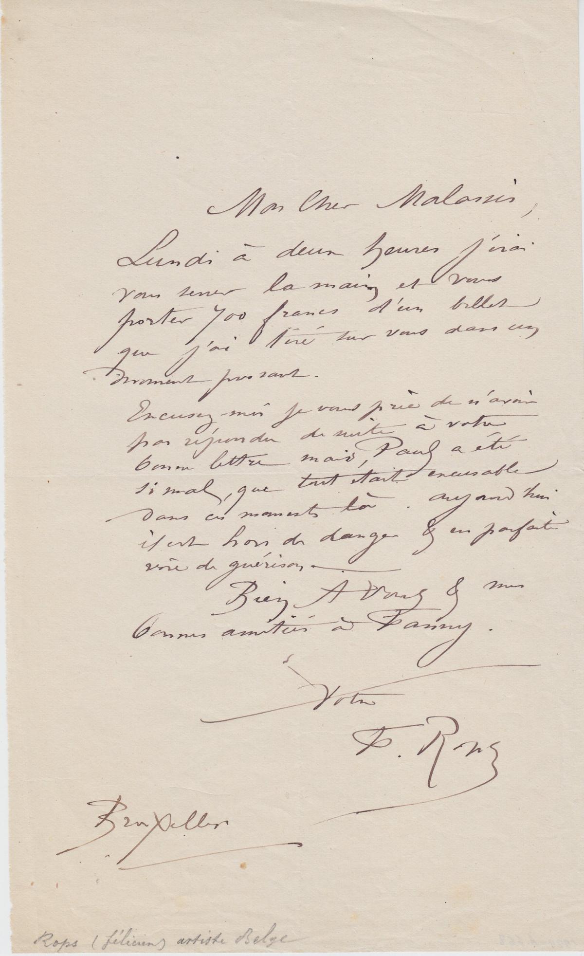 Illustration de la lettre