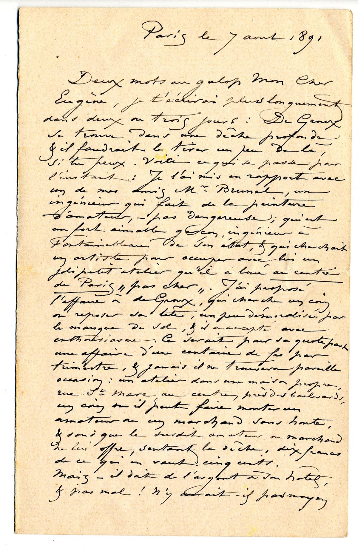 Illustration de la lettre