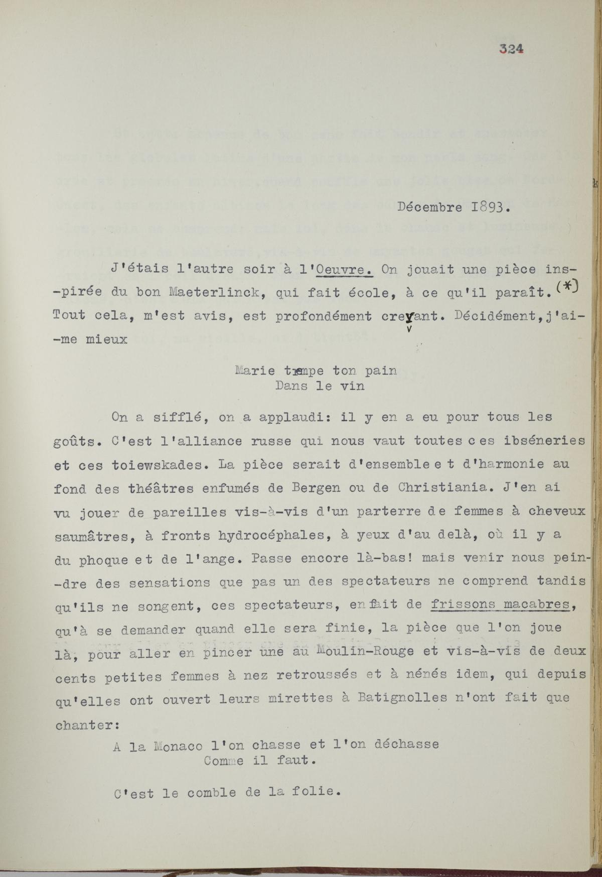 Illustration de la lettre