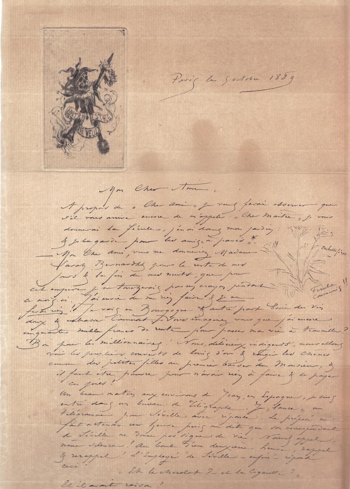 Illustration de la lettre