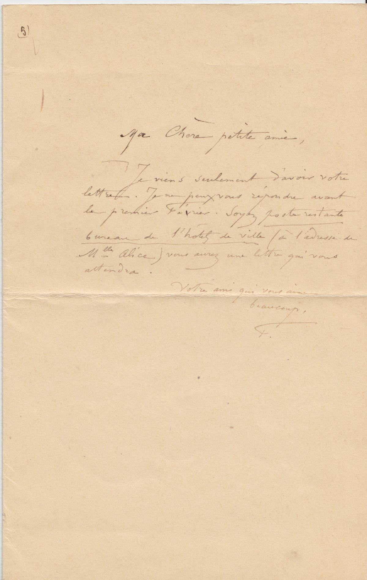 Illustration de la lettre