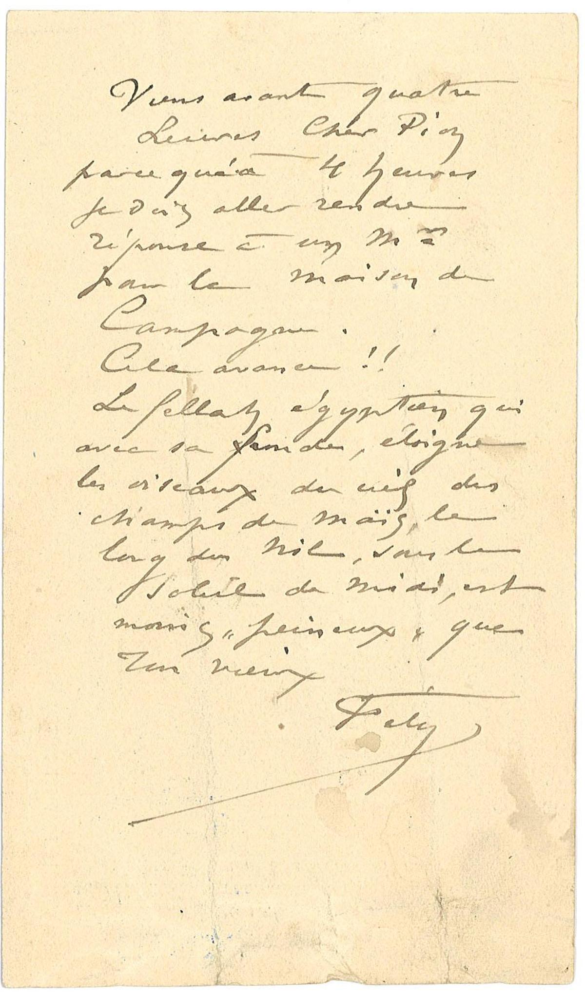 Illustration de la lettre