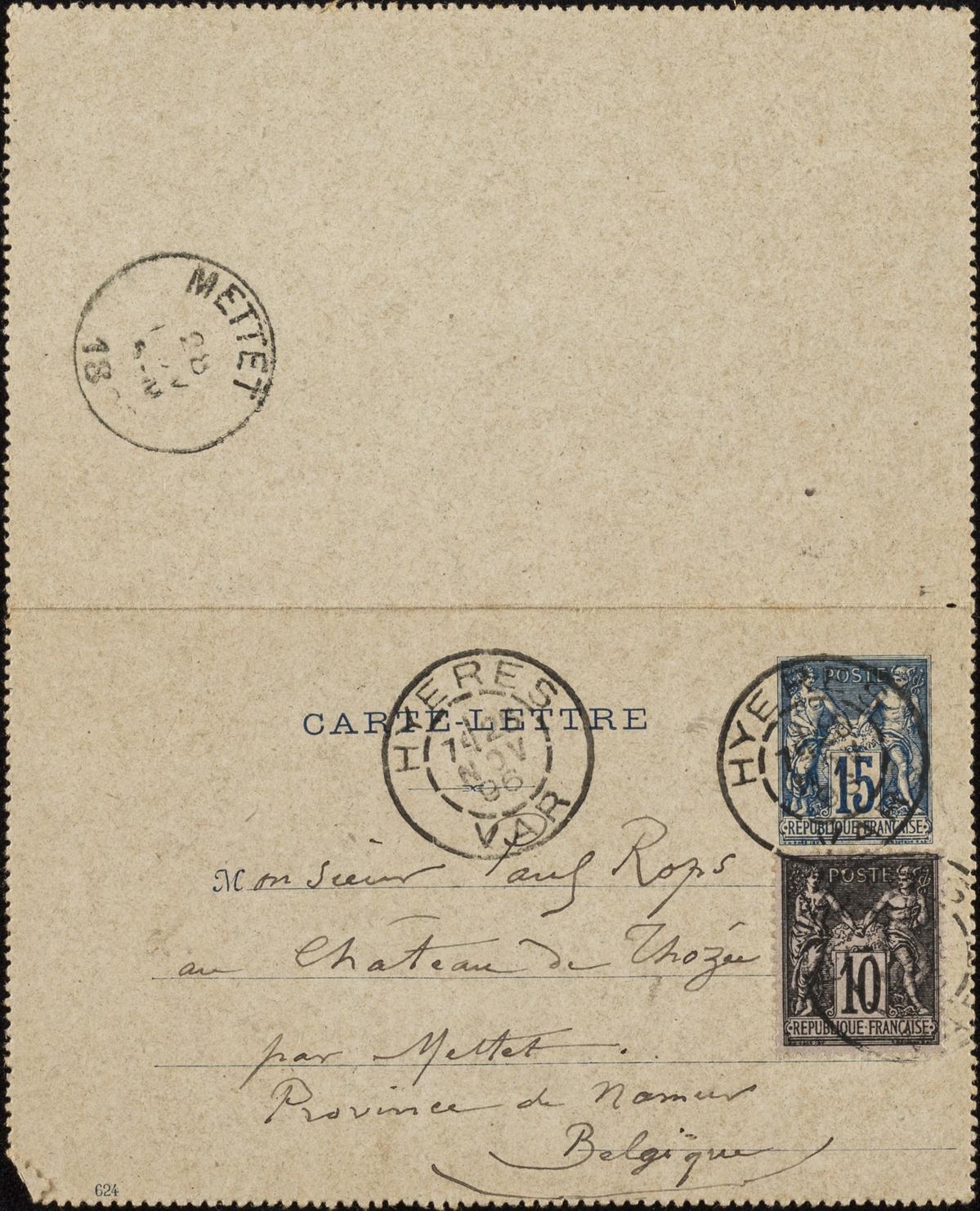 Illustration de la lettre