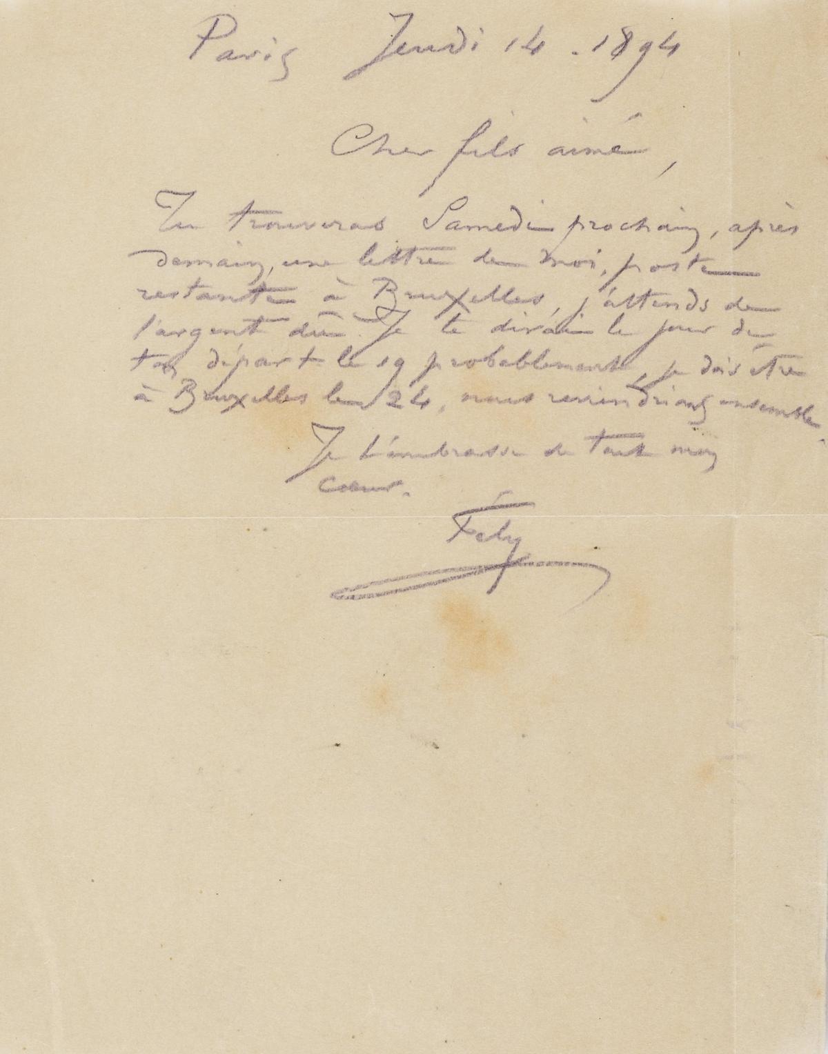 Illustration de la lettre