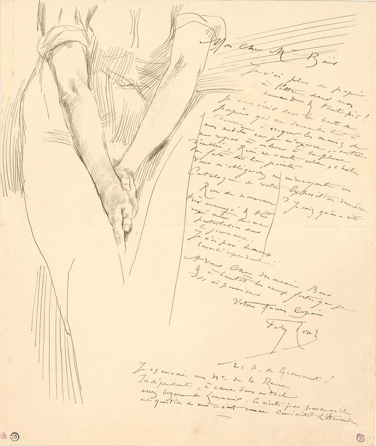 Illustration de la lettre