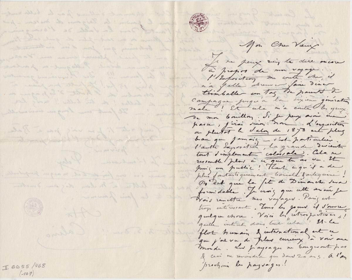 Illustration de la lettre