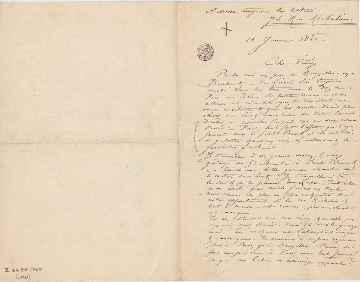Illustration de la lettre