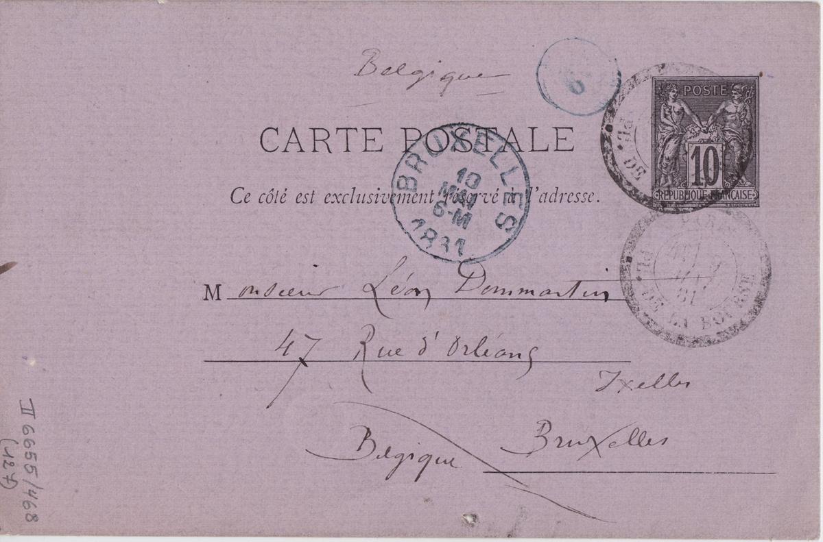 Illustration de la lettre