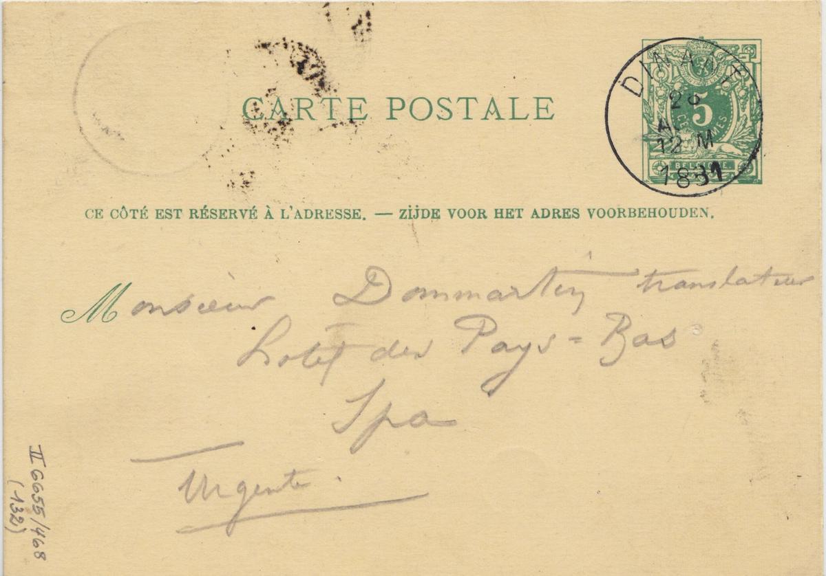 Illustration de la lettre