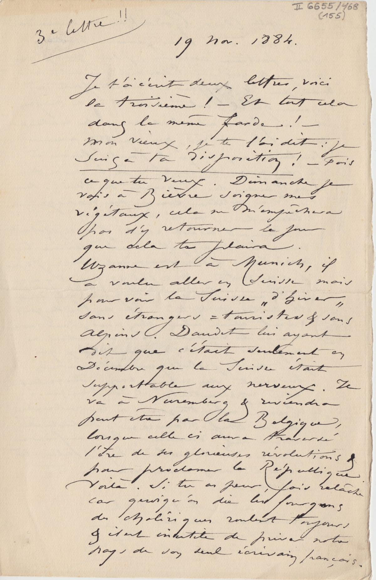 Illustration de la lettre