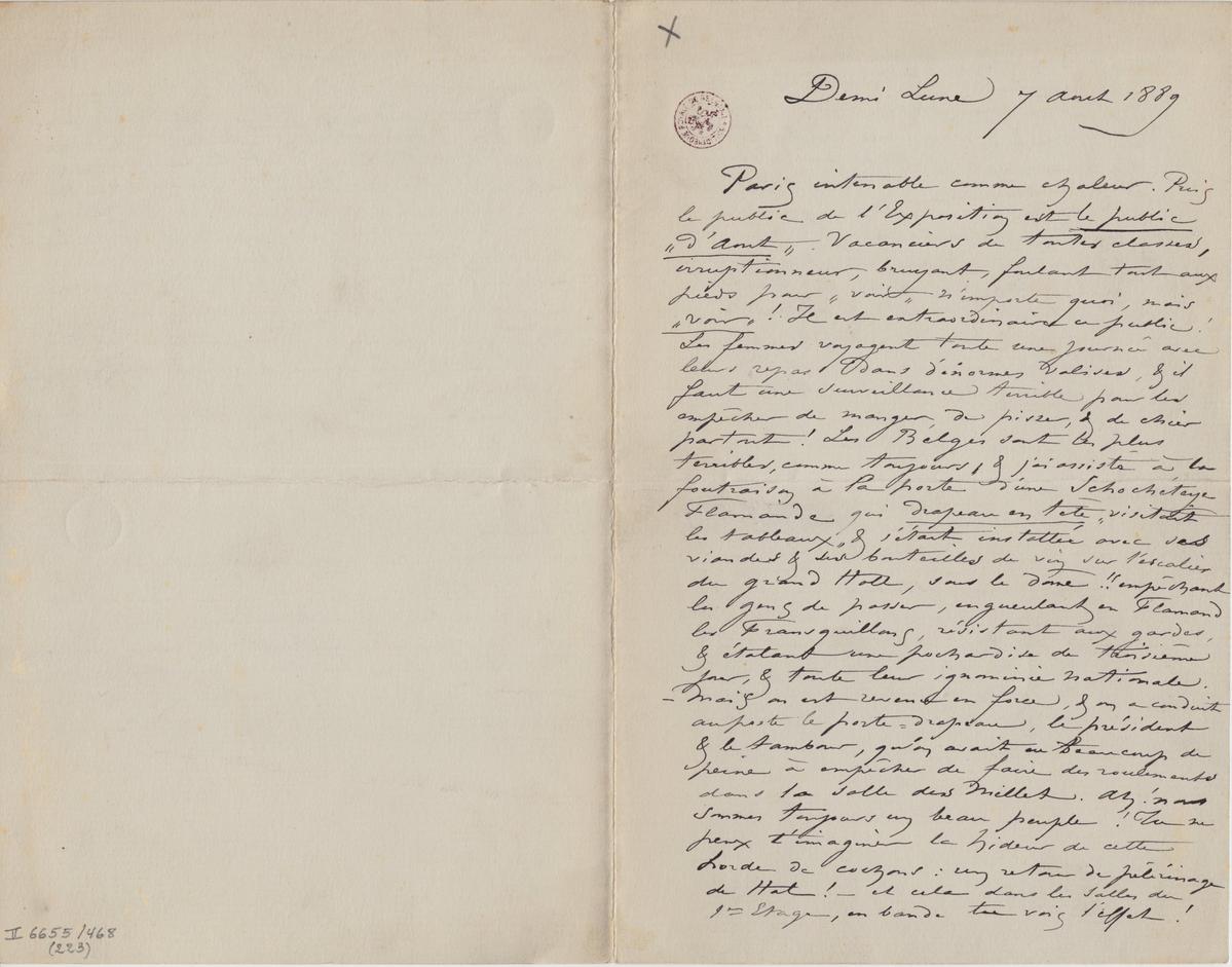 Illustration de la lettre