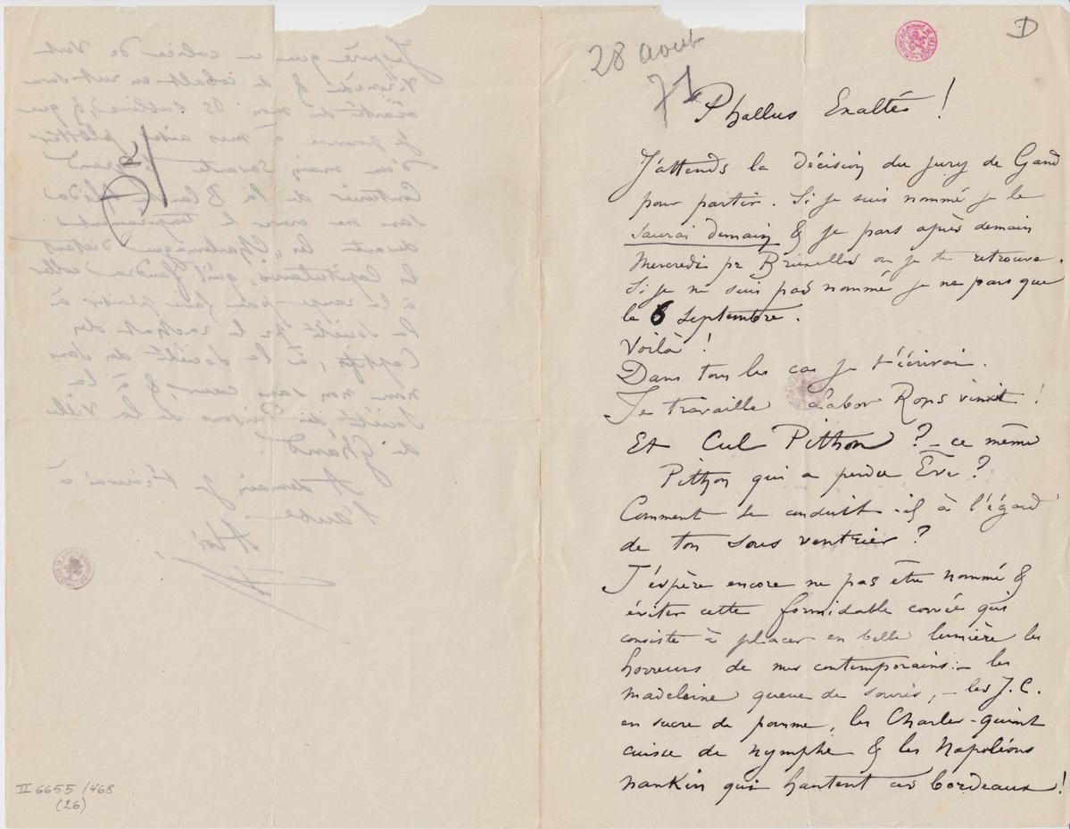 Illustration de la lettre