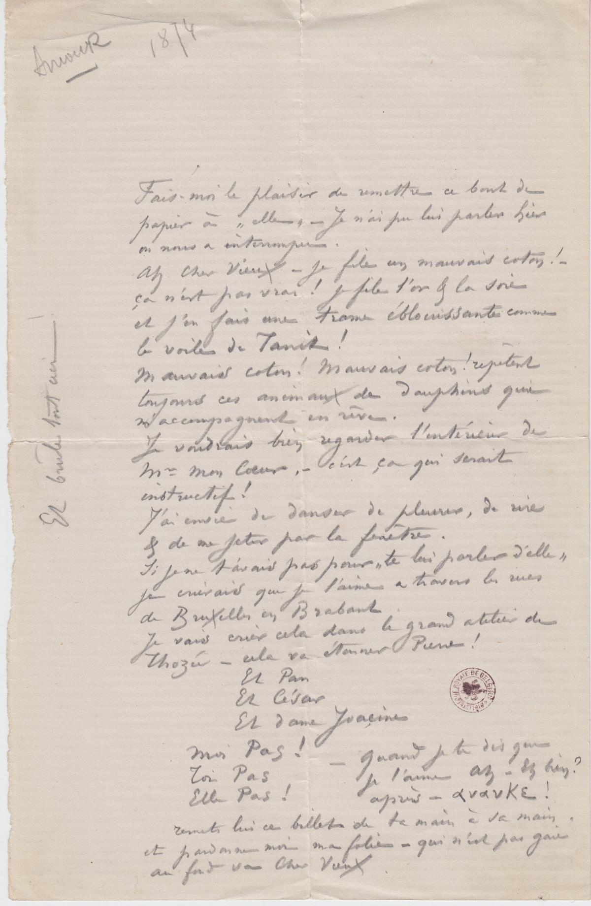 Illustration de la lettre