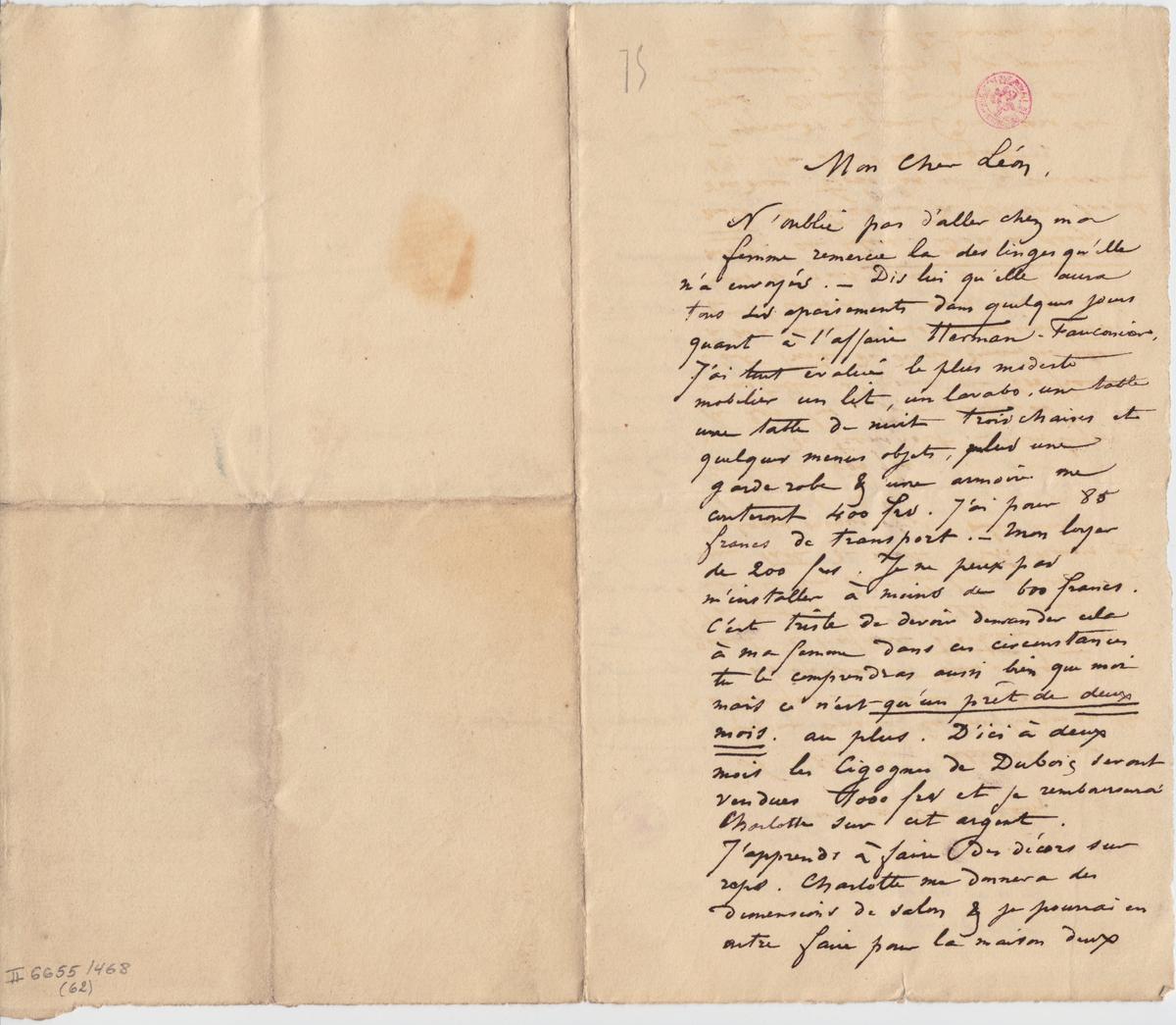 Illustration de la lettre