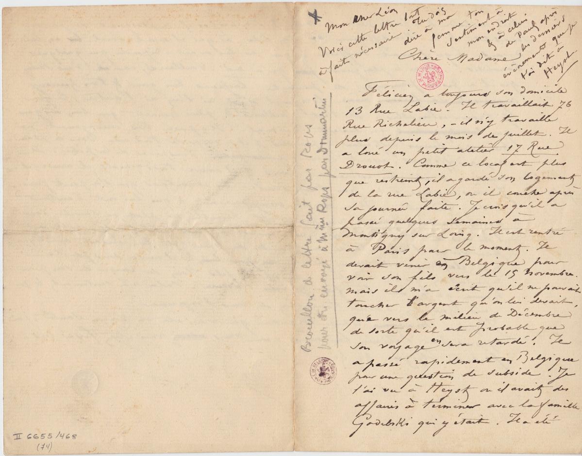 Illustration de la lettre