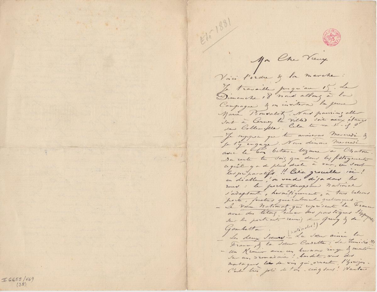 Illustration de la lettre