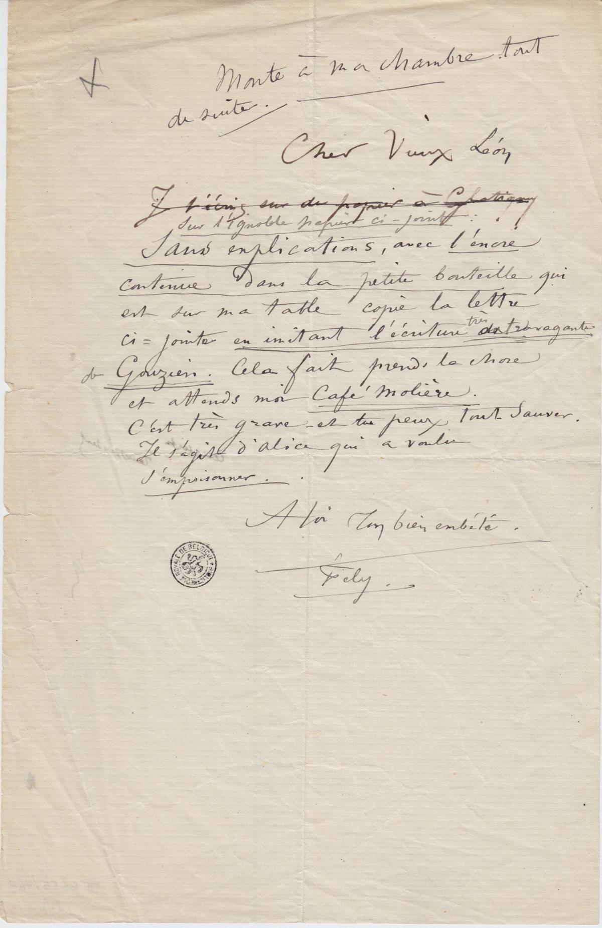 Illustration de la lettre