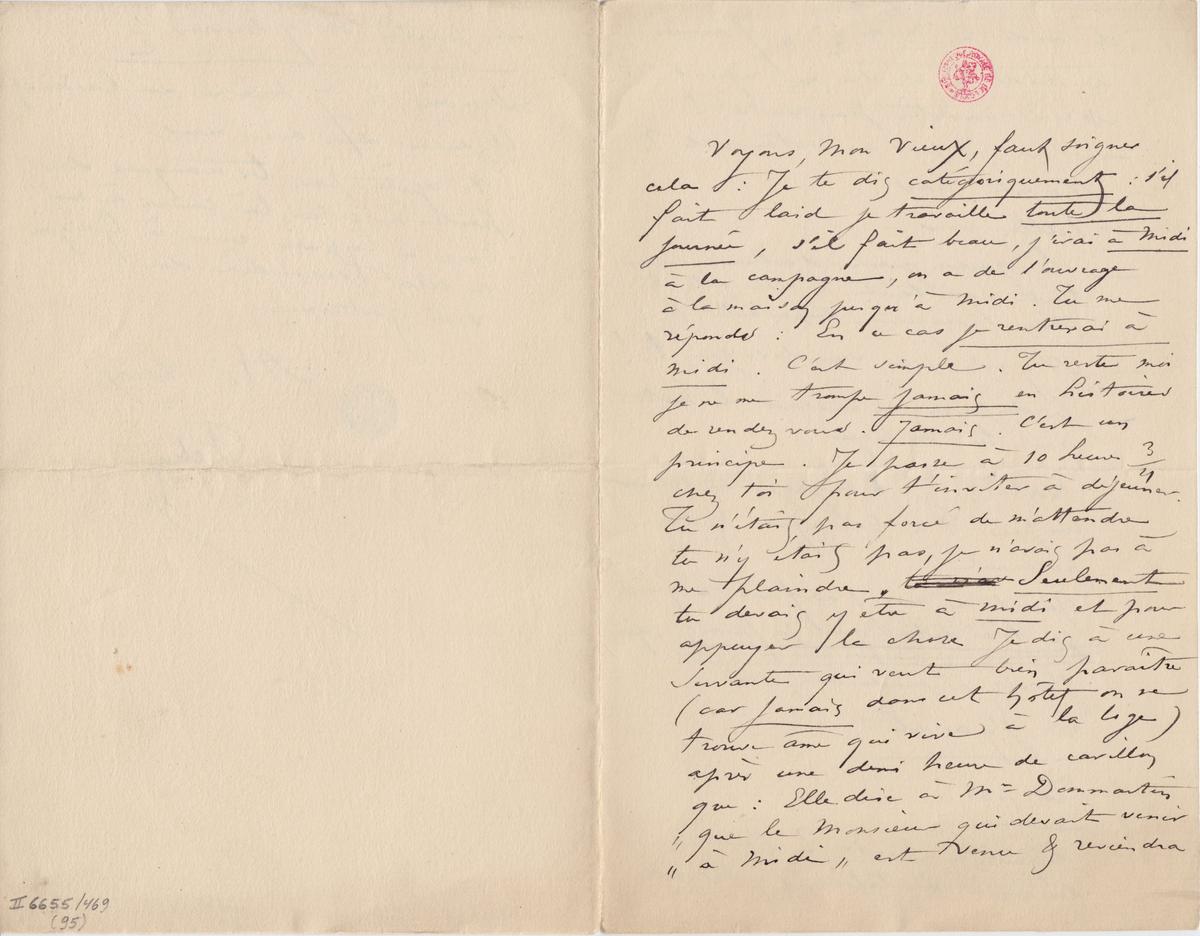 Illustration de la lettre
