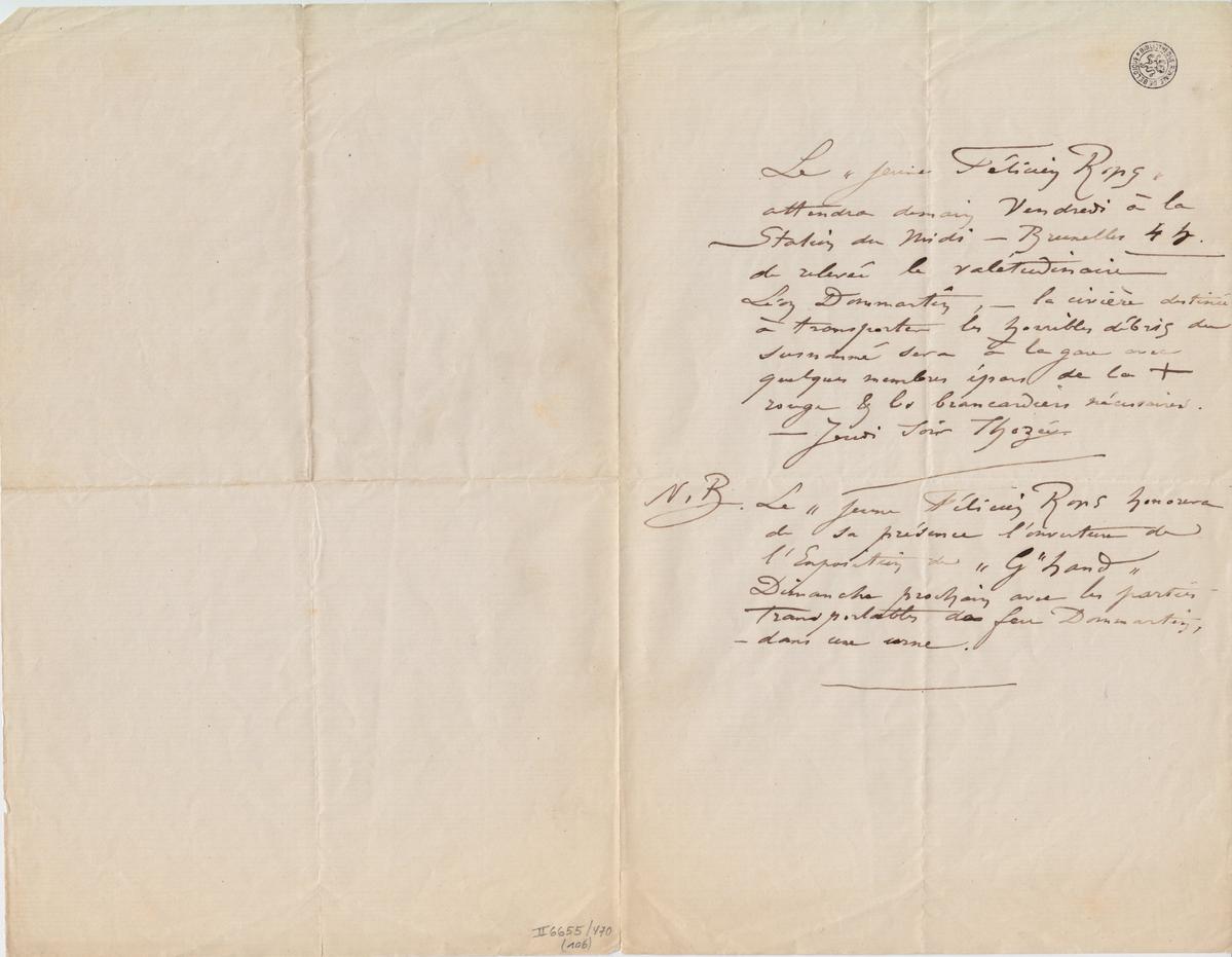 Illustration de la lettre
