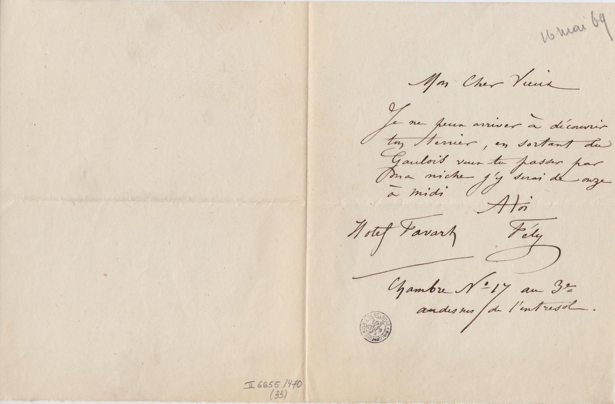 Illustration de la lettre