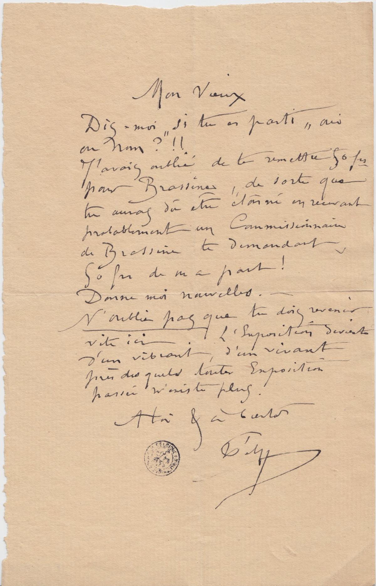 Illustration de la lettre