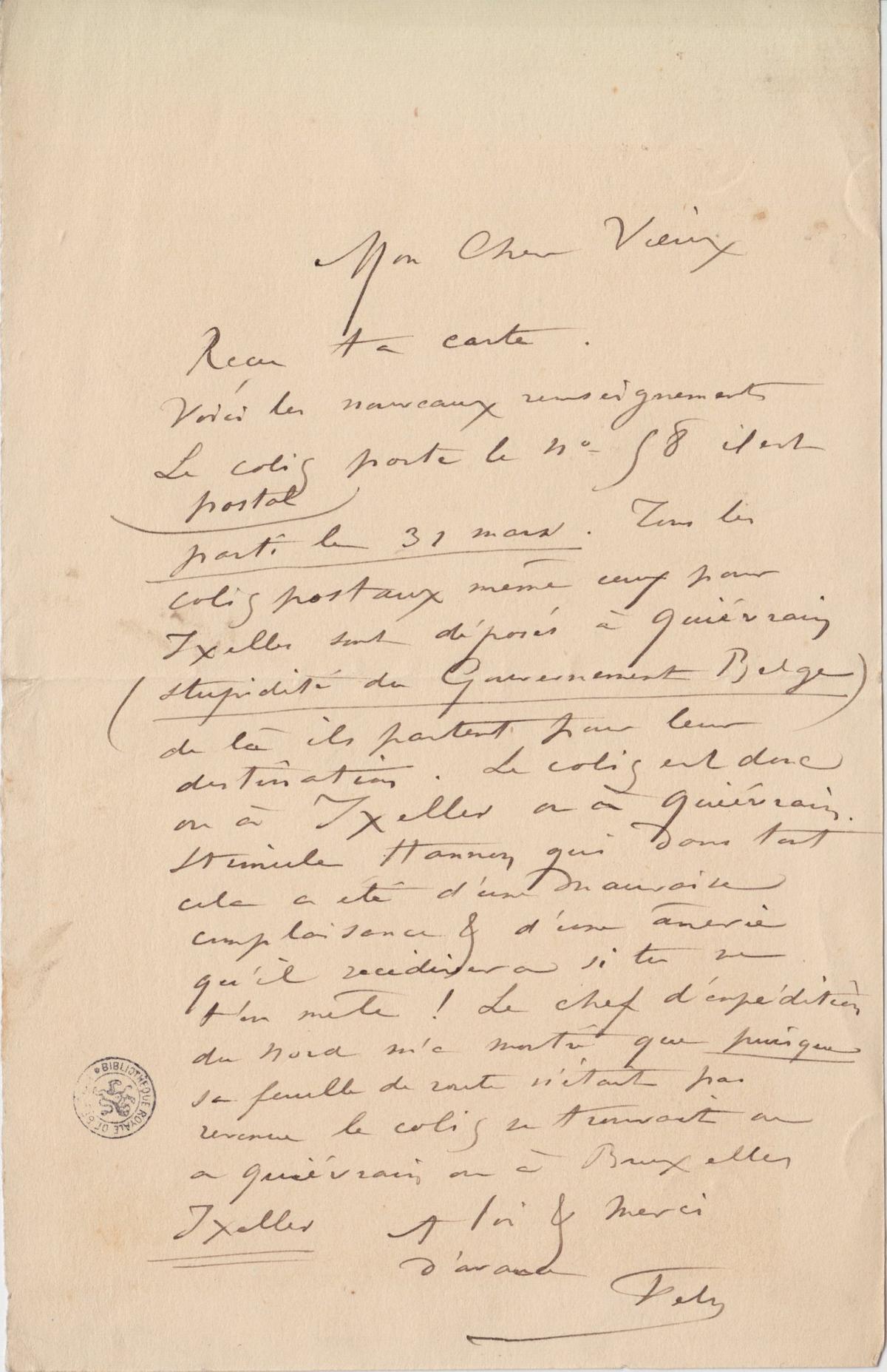 Illustration de la lettre