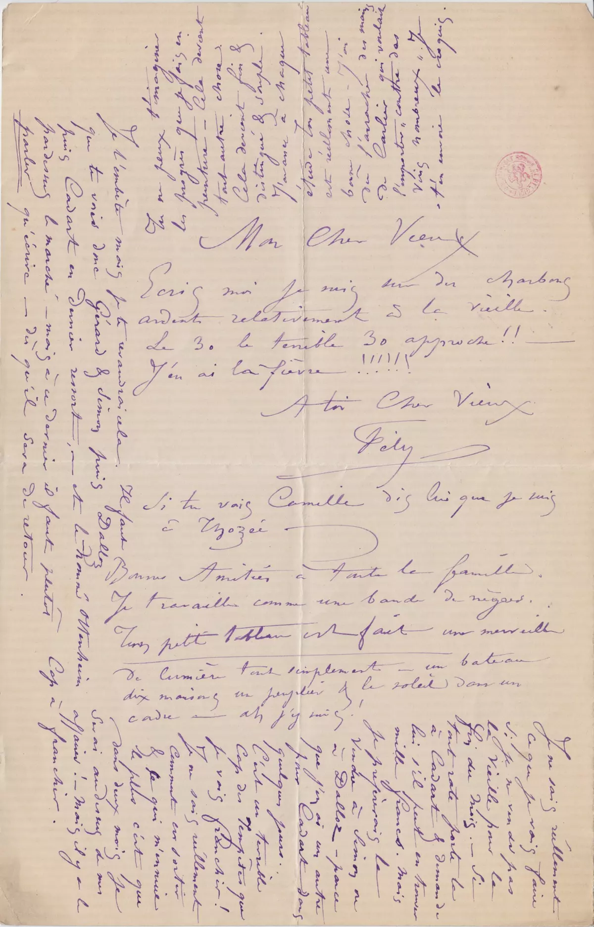 Illustration de la lettre
