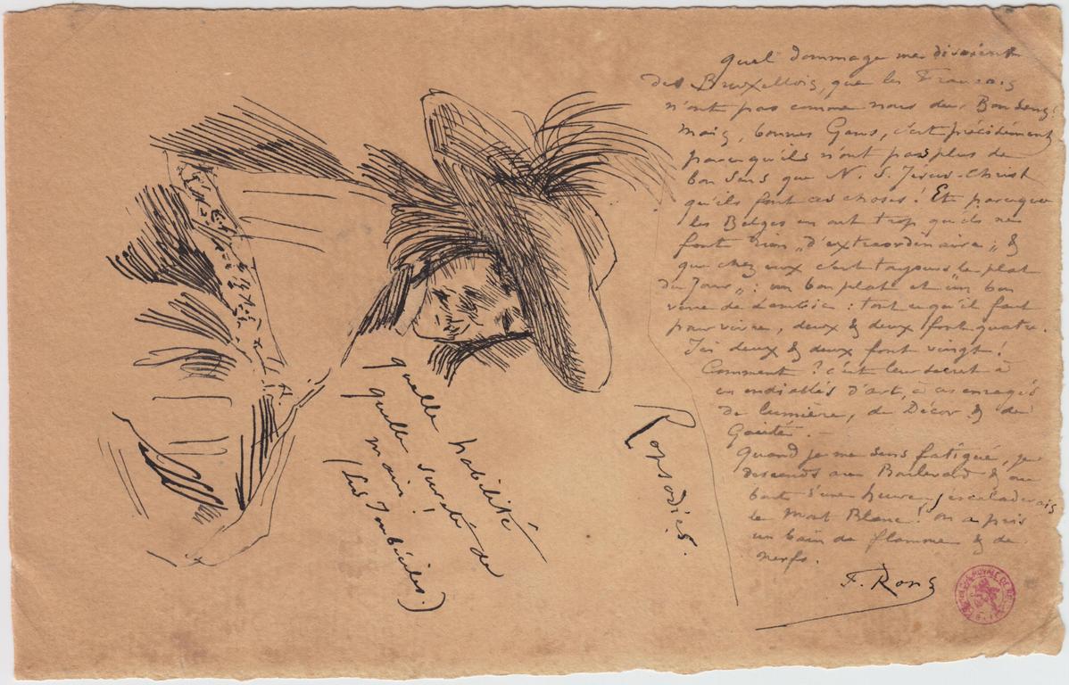 Illustration de la lettre