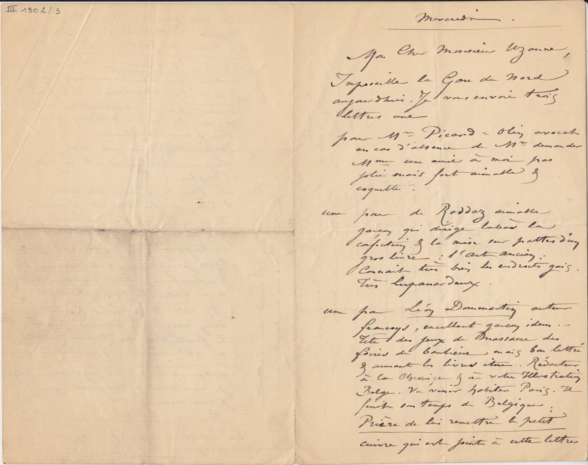 Illustration de la lettre