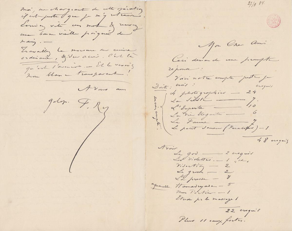 Illustration de la lettre