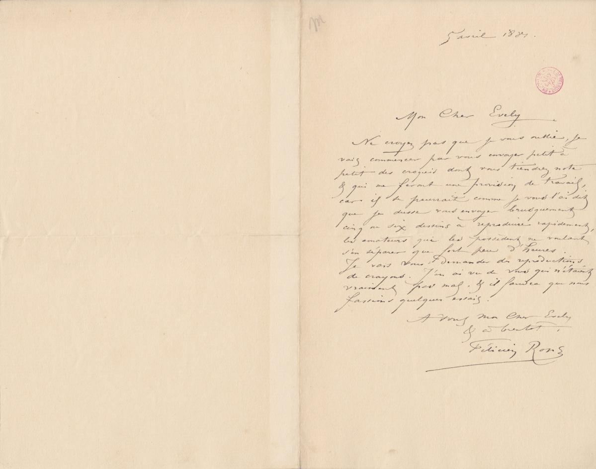 Illustration de la lettre