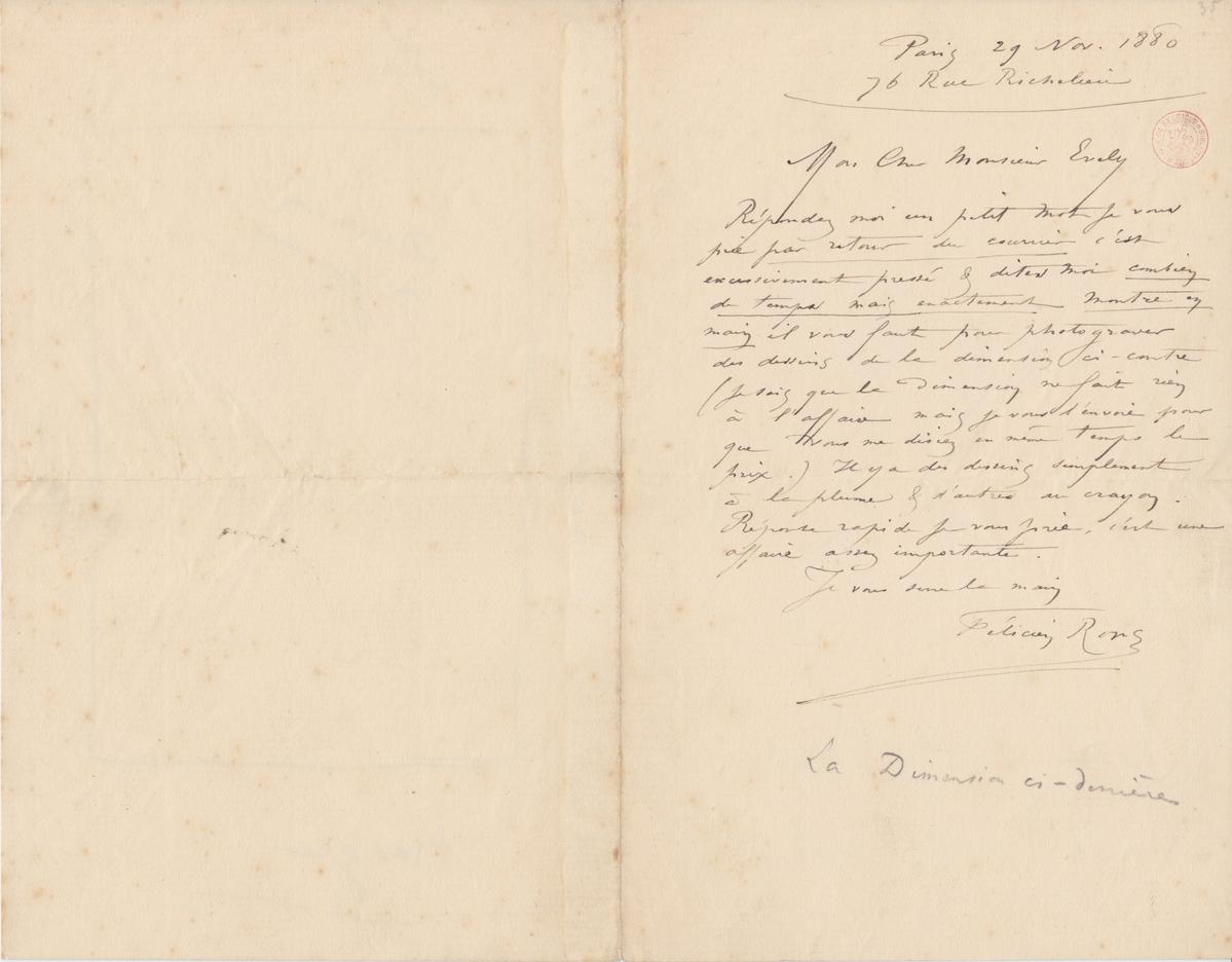 Illustration de la lettre
