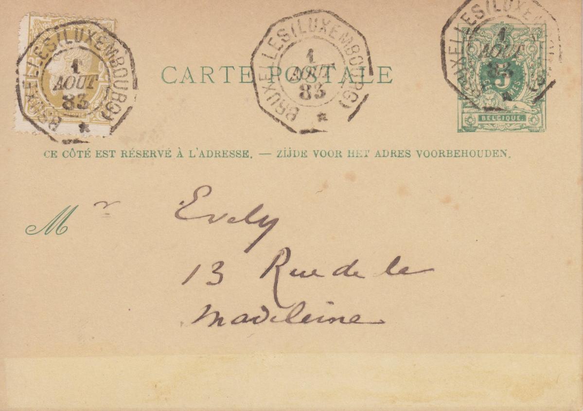Illustration de la lettre