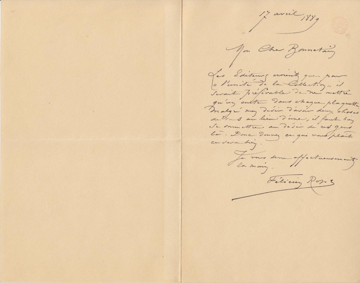 Illustration de la lettre