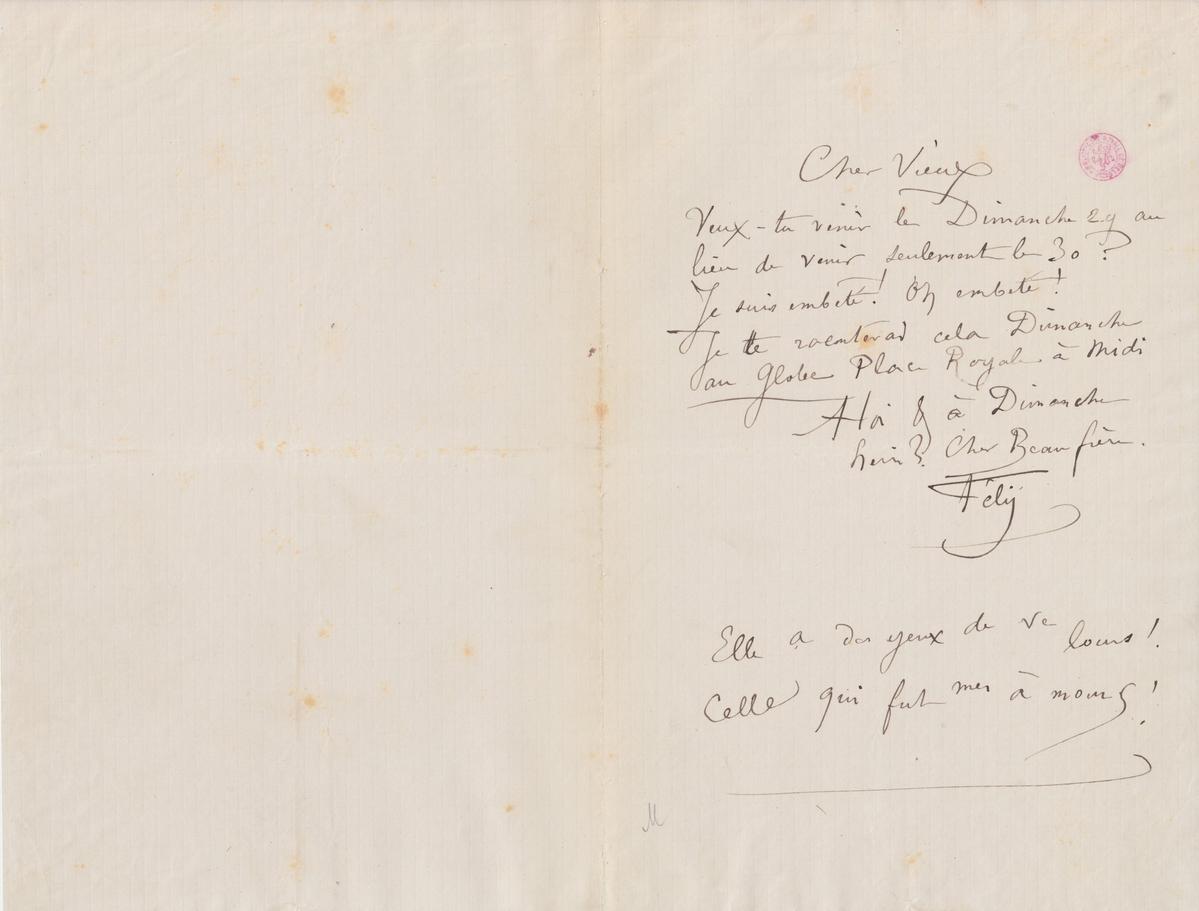 Illustration de la lettre