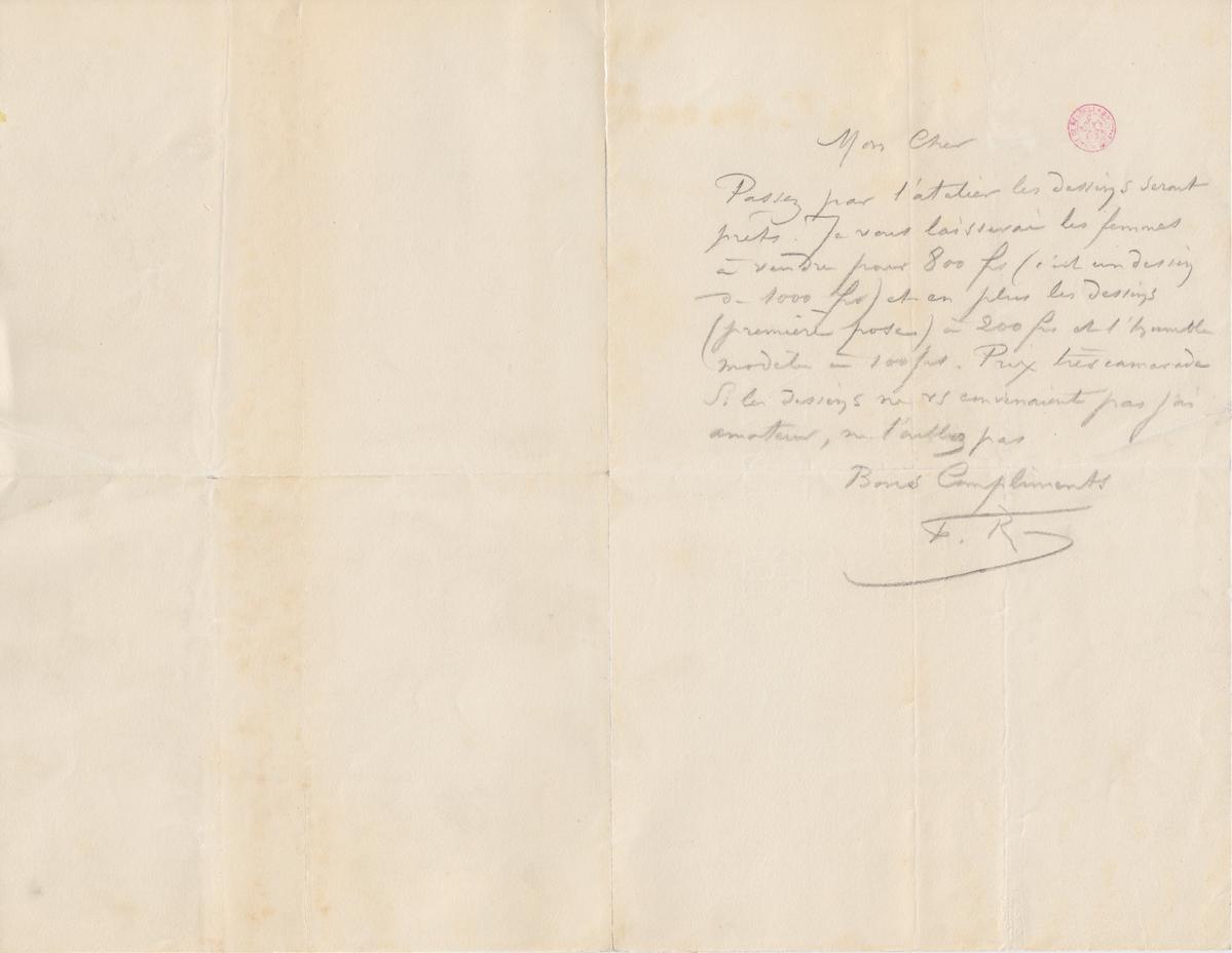 Illustration de la lettre