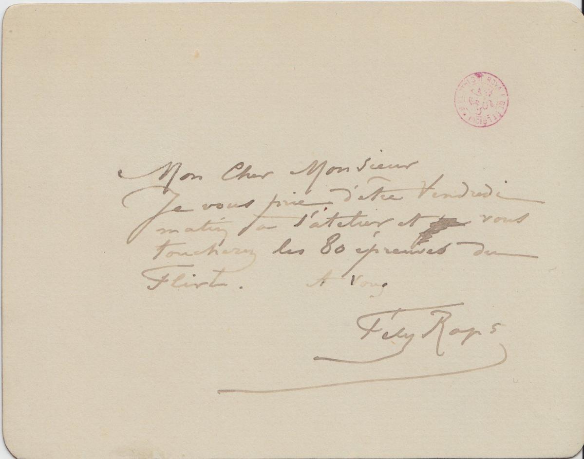 Illustration de la lettre