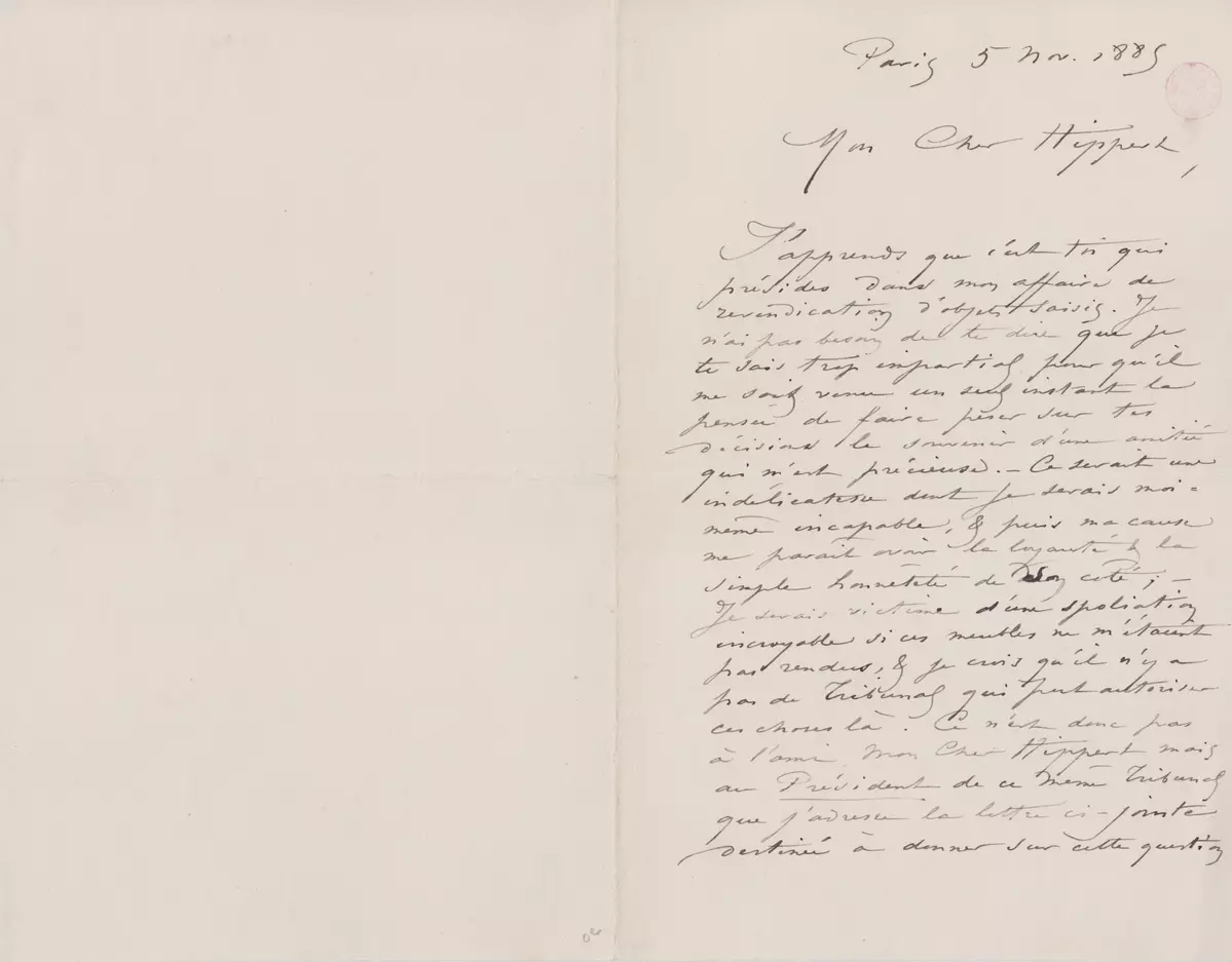 Illustration de la lettre