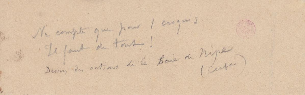 Illustration de la lettre