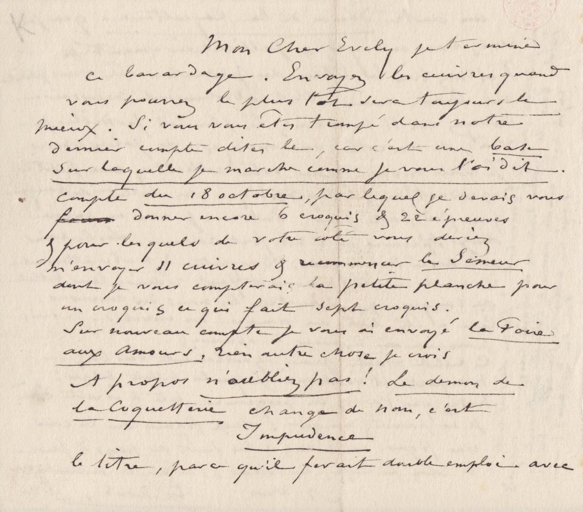 Illustration de la lettre