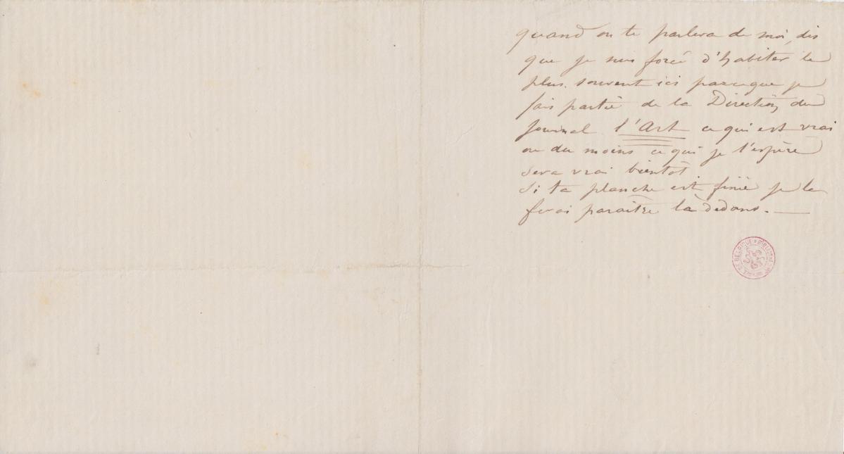 Illustration de la lettre