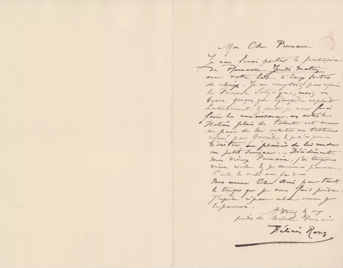 Illustration de la lettre