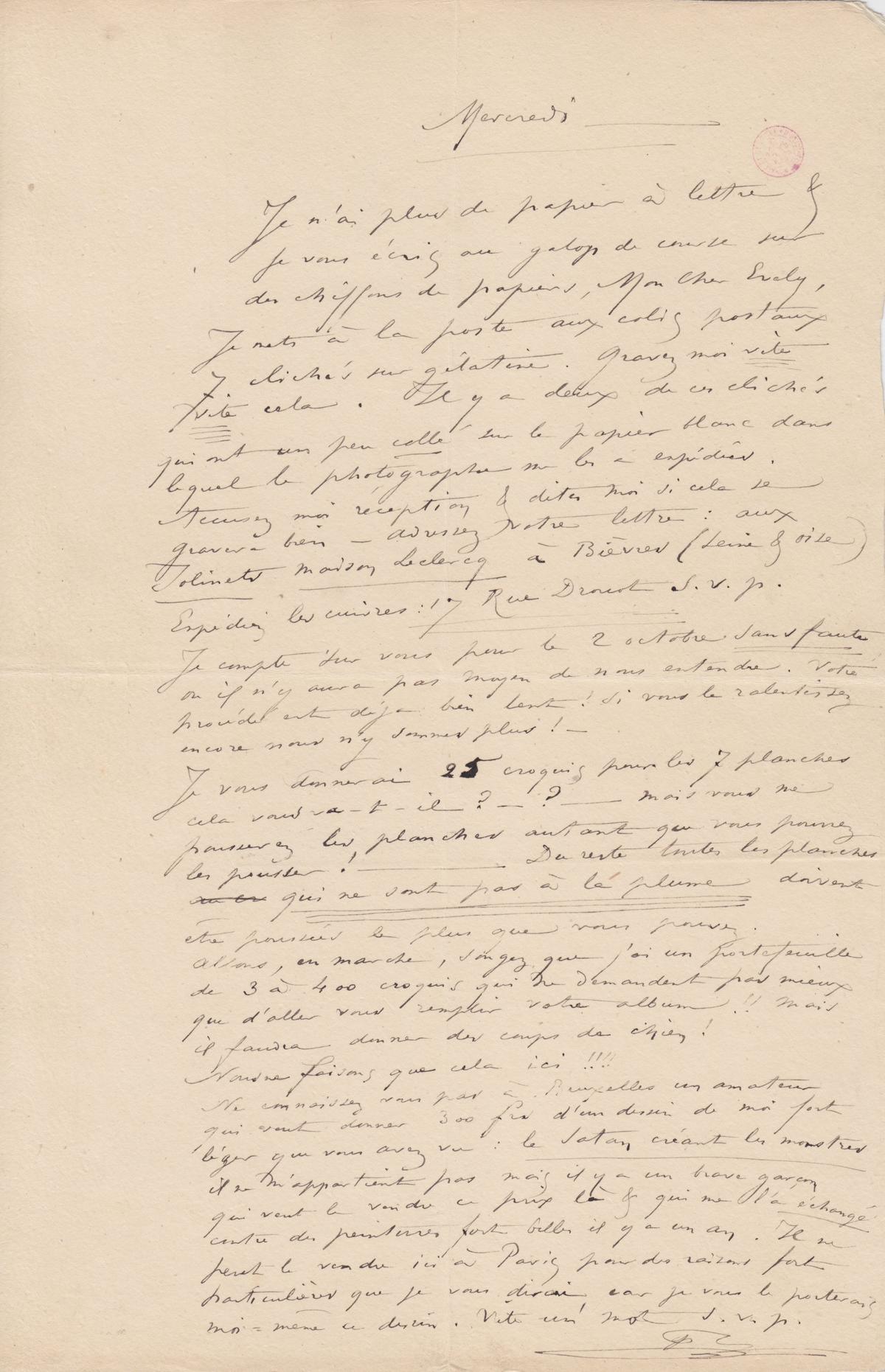 Illustration de la lettre