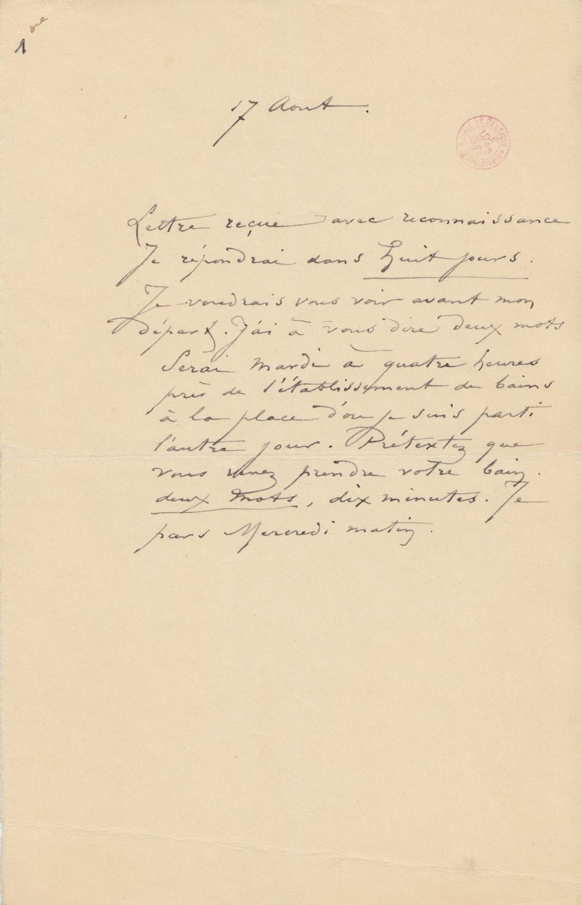 Illustration de la lettre