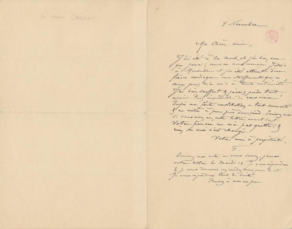 Illustration de la lettre