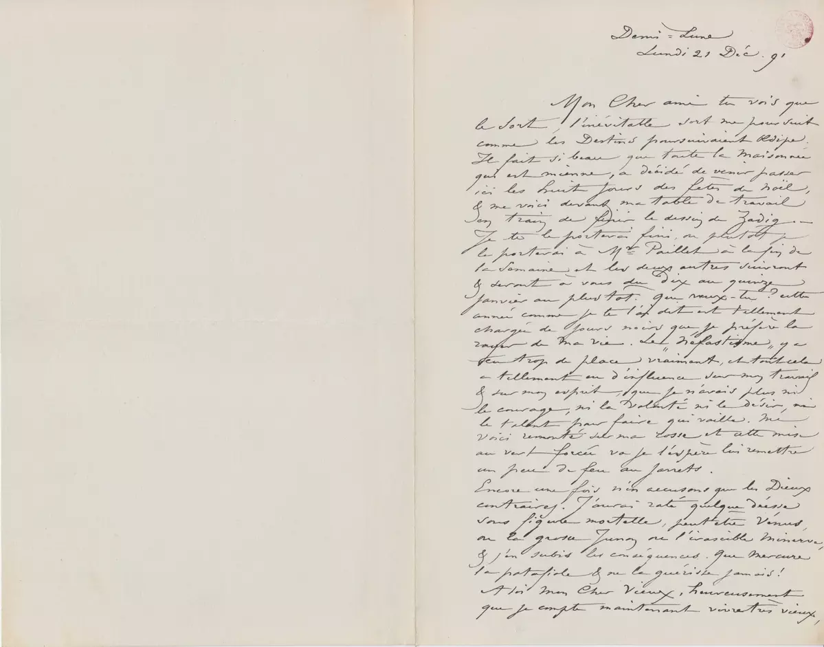 Illustration de la lettre