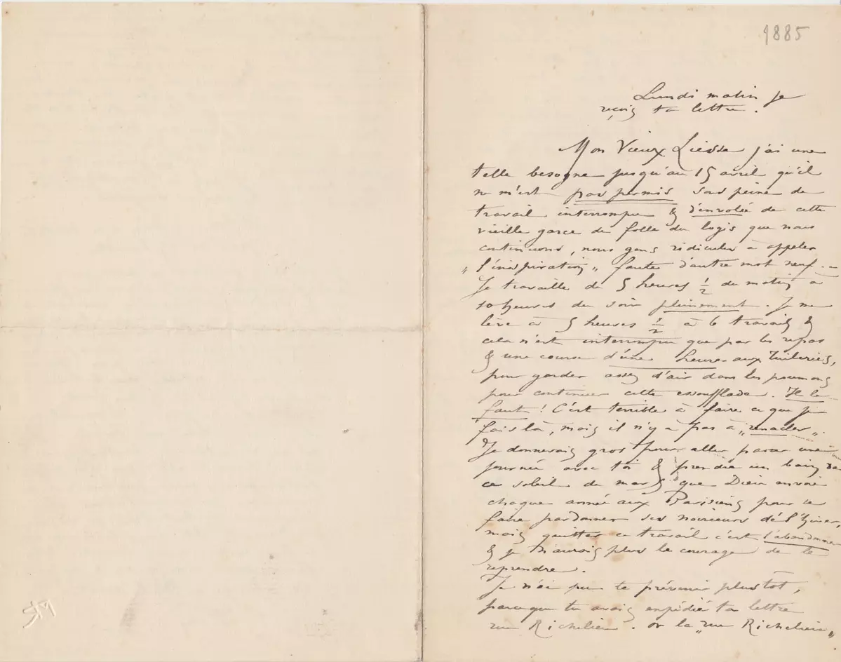 Illustration de la lettre