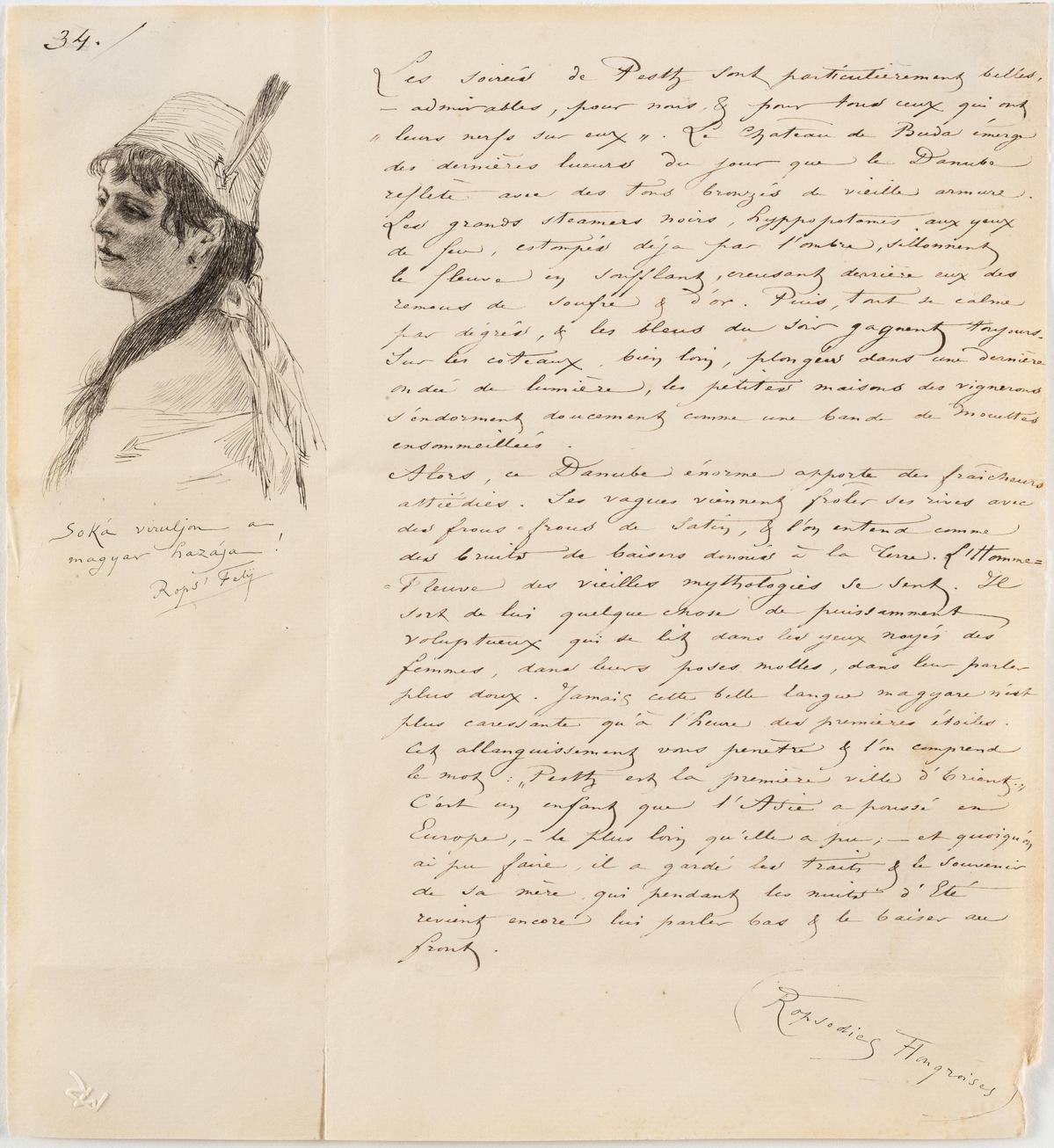Illustration de la lettre