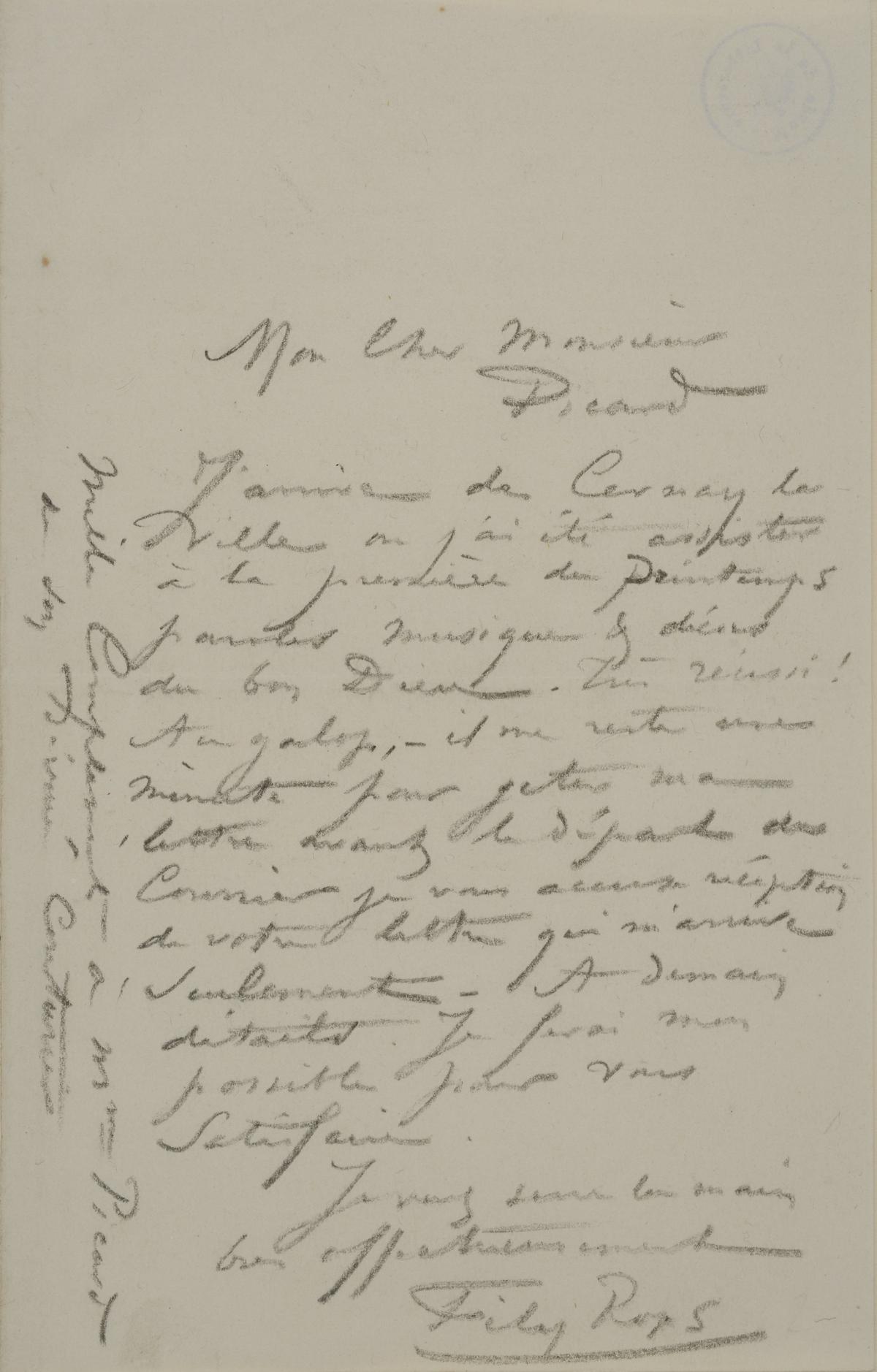 Illustration de la lettre