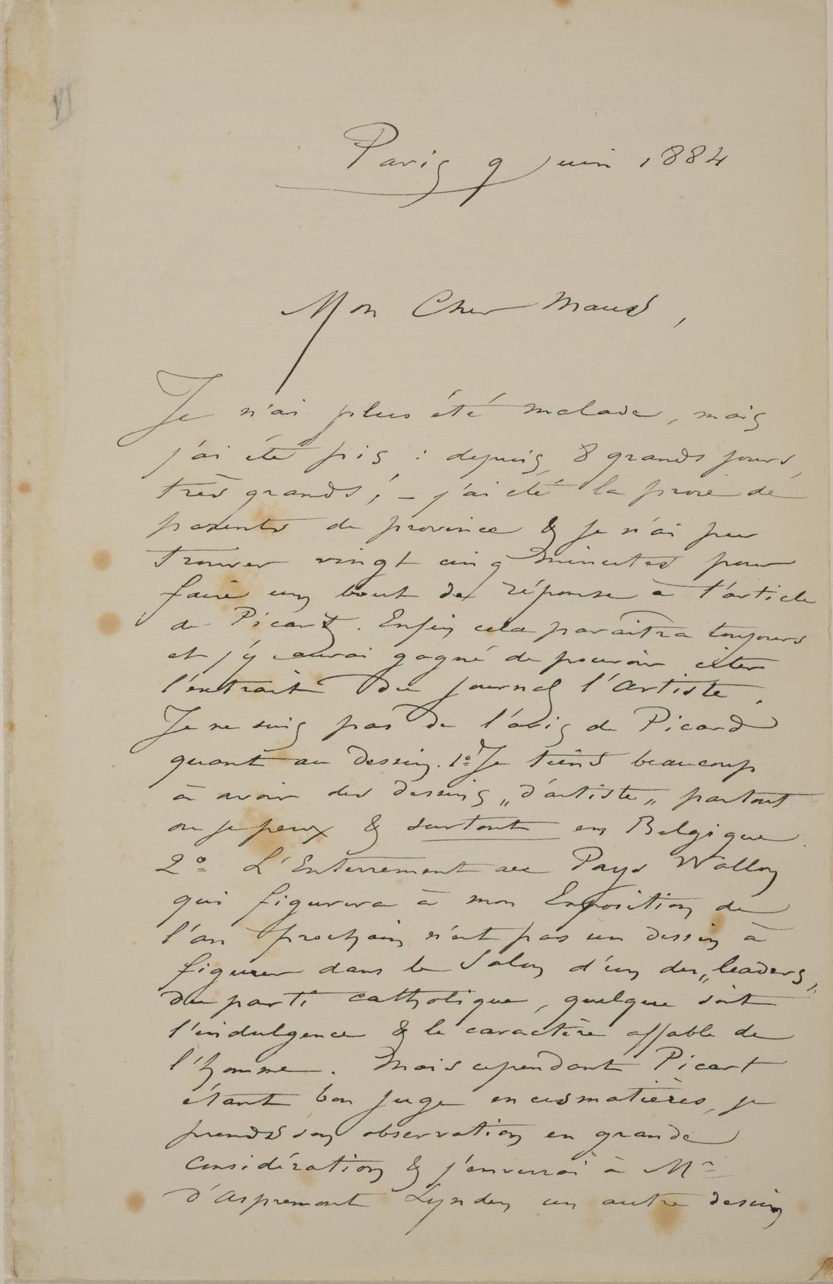 Illustration de la lettre